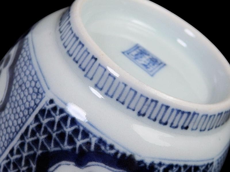 古伊万里　染付　毘沙門亀甲紋に花図　八角向付 ５客　A234AS-DBb