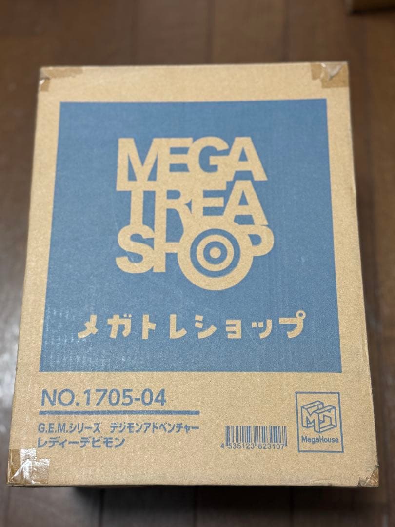 メガハウス G.E.M.シリーズ　デジモンアドベンチャー　レディーデビモン