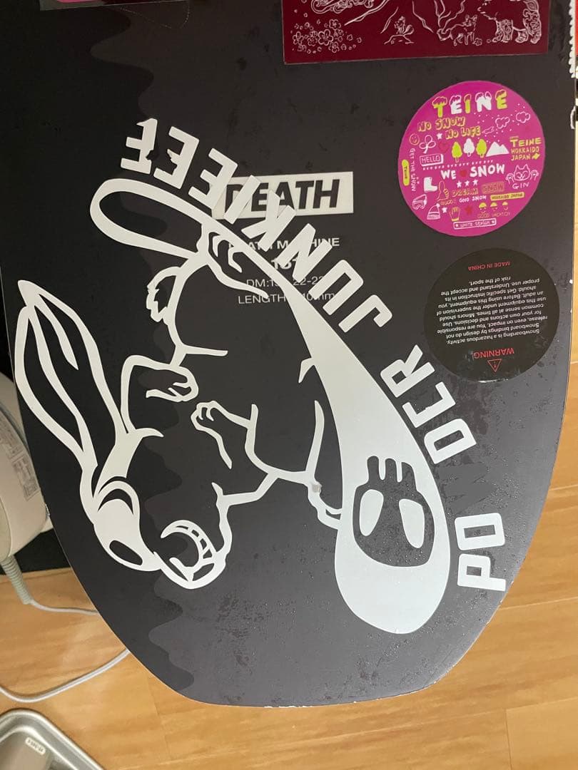 スノーボード 22-23 DEATH MACHINE 151