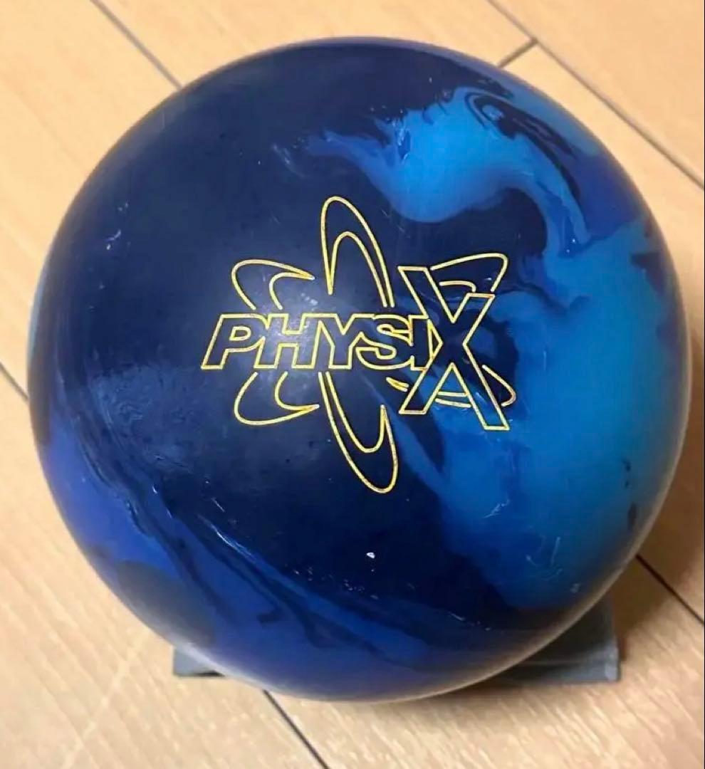 【日本未発売】 stormフィジックス ソリッド 15ポンド 美品