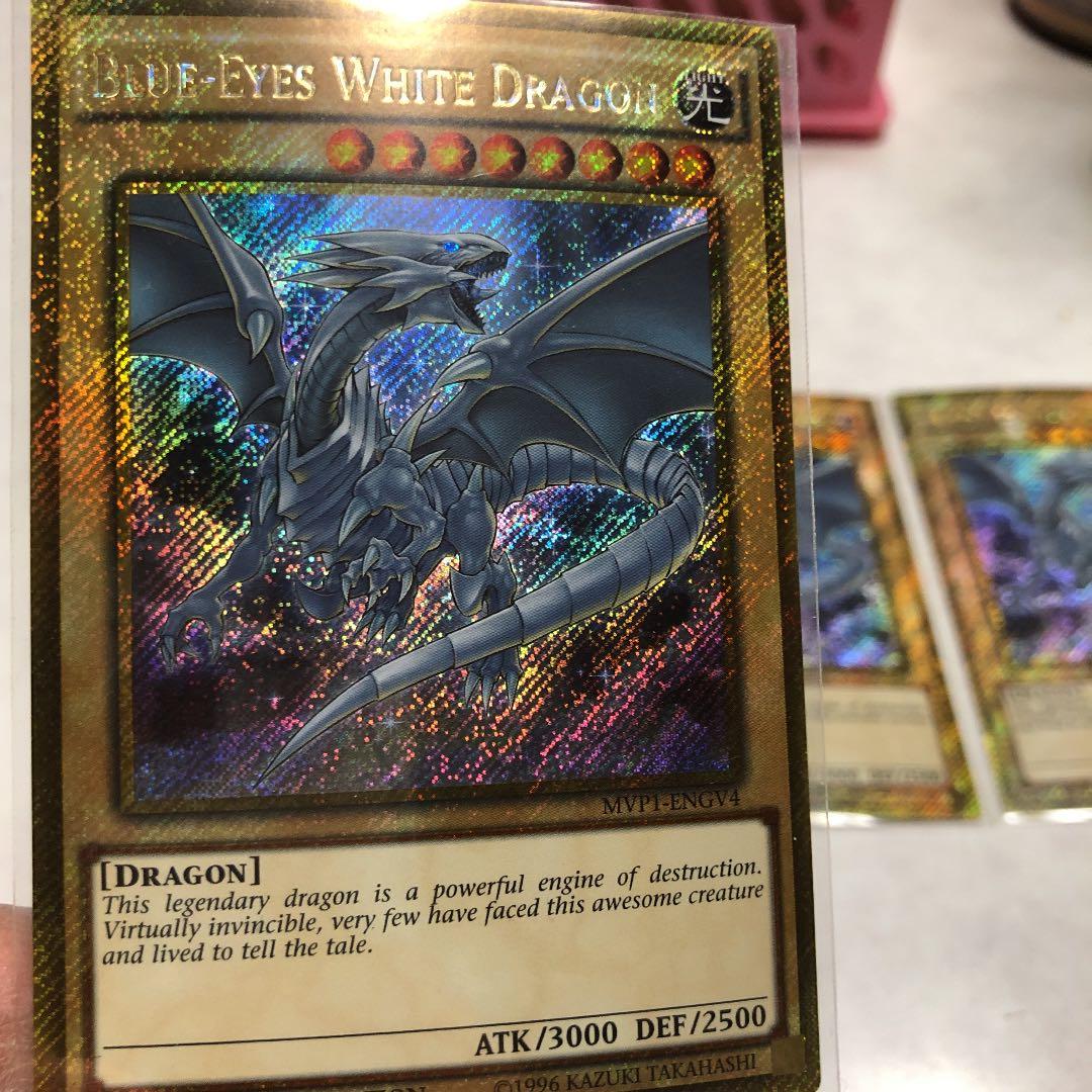 希少 (ゴルシク)遊戯王 青眼の白龍 ブルーアイズホワイトドラゴン3枚セット