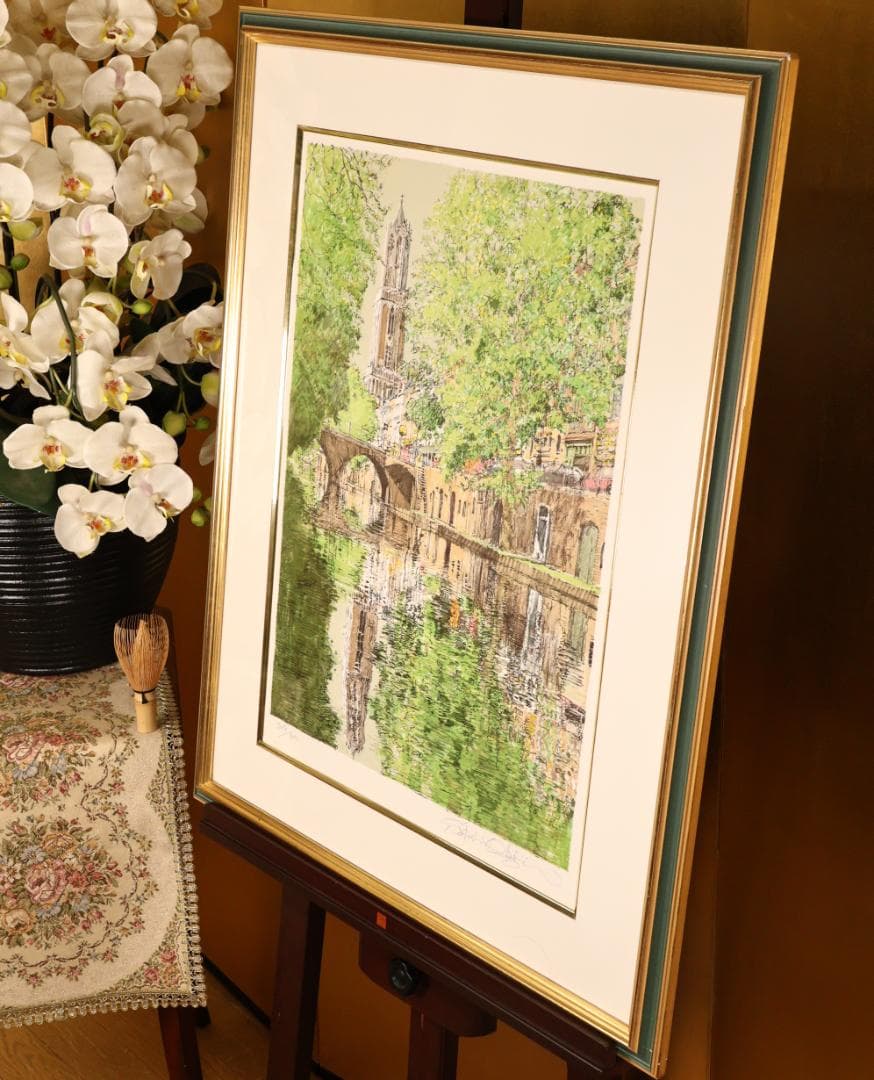 BK288　小田切訓 「 初夏のユトレヒト 」 218/300　リトグラフ