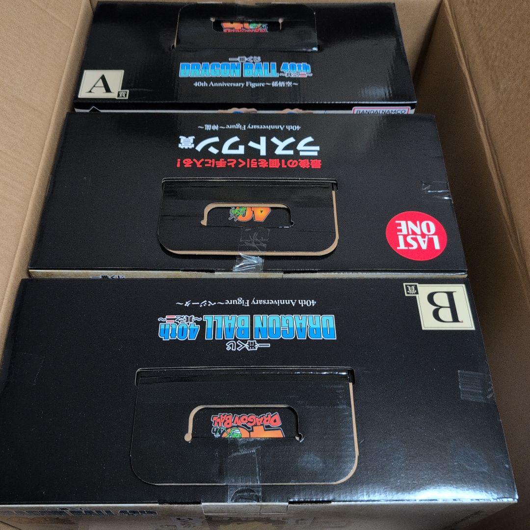 一番くじ　ドラゴンボール　フィギュア　A　B　C　D　E　ラストワン　コンプ　②