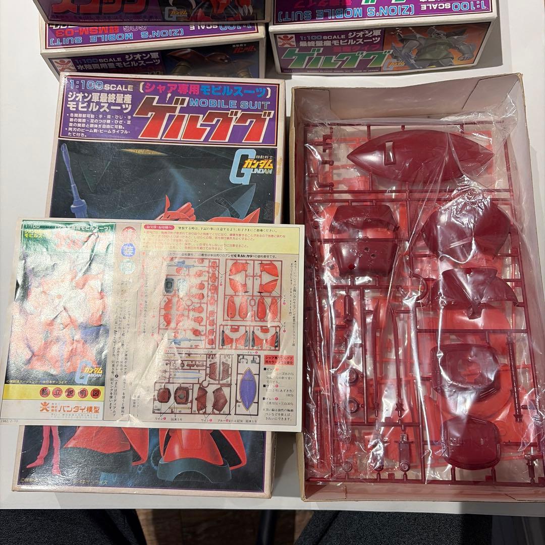 【希少】旧キット バンザイマーク ガンプラ５点セット 当時物