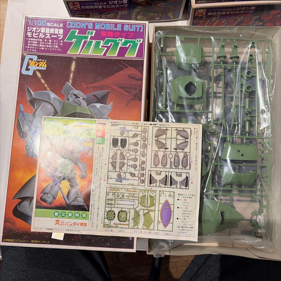 【希少】旧キット バンザイマーク ガンプラ５点セット 当時物
