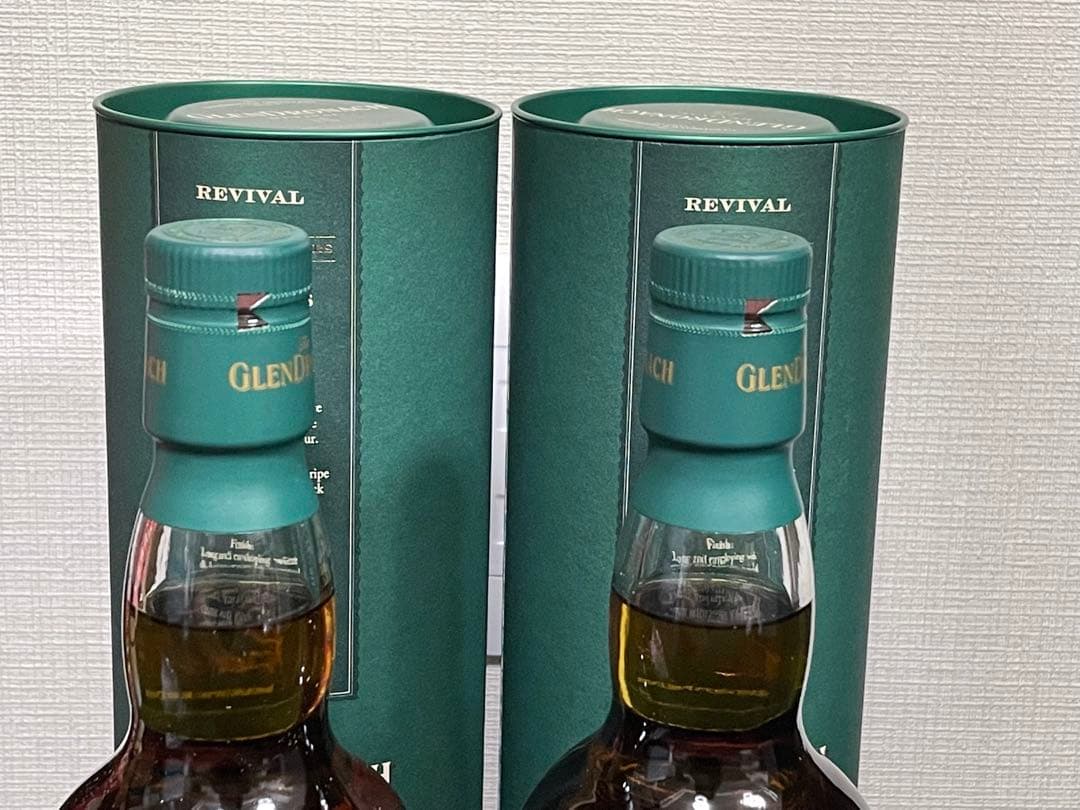 グレンドロナック　15年　旧ボトル　2本セット　完売品