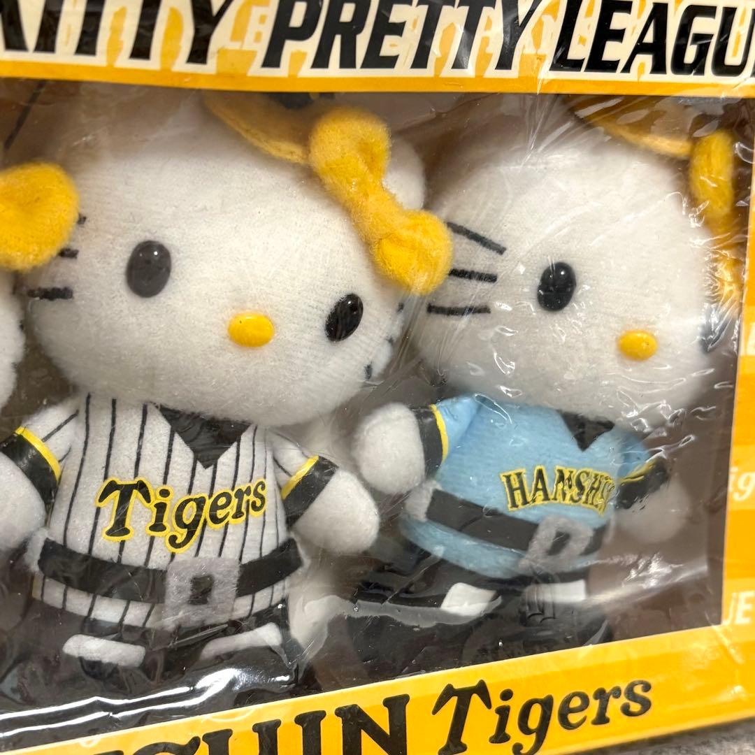 ハローキティ プリティーリーグ ぬいぐるみセット 阪神タイガース