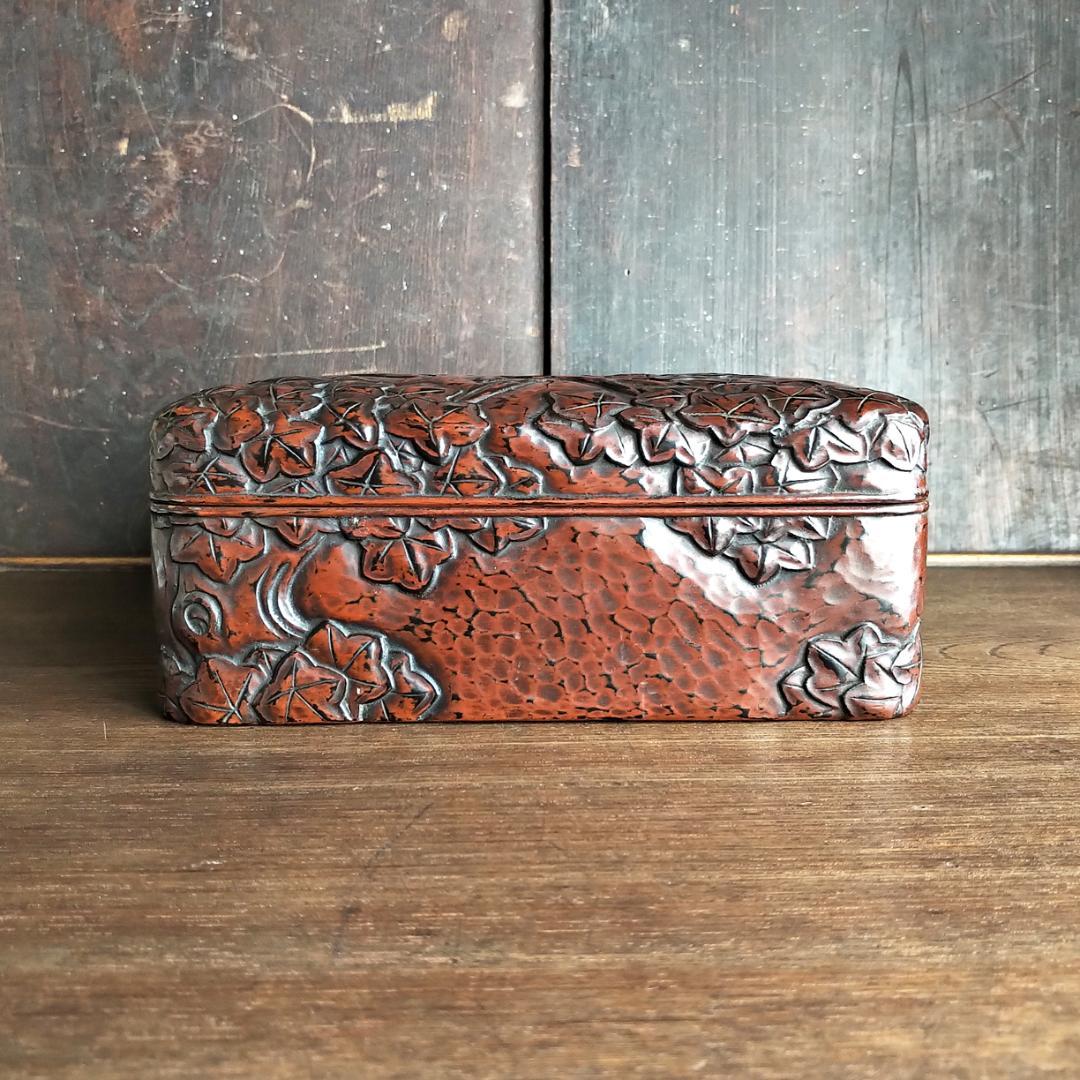 鎌倉彫　アート 本アンティーク　後藤斎宮（博古堂）箱物　文箱・硯箱