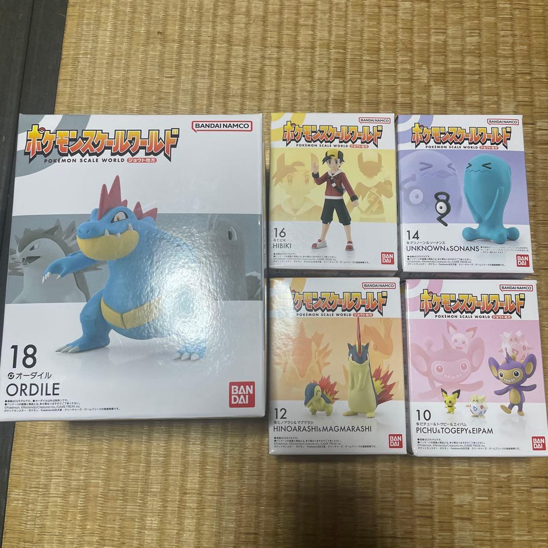 【新品未開封】ポケモンスケールワールド オーダイル　ヒビキセット 即購入OK✨