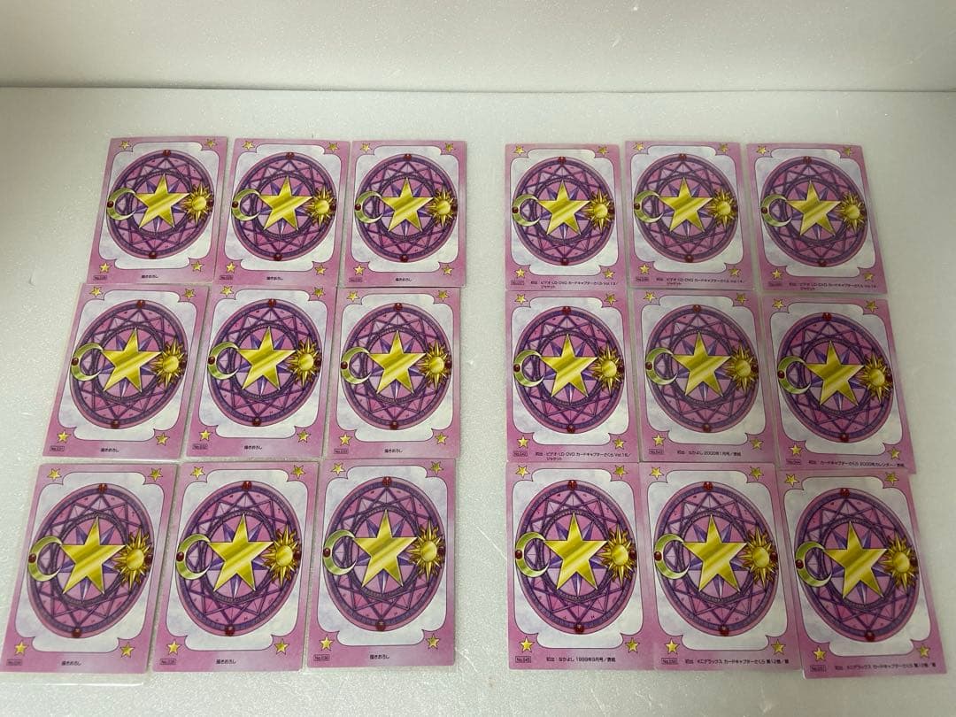 カードキャプターさくら 原作版 トレカ さくらカード編 被りなし 73種 セット