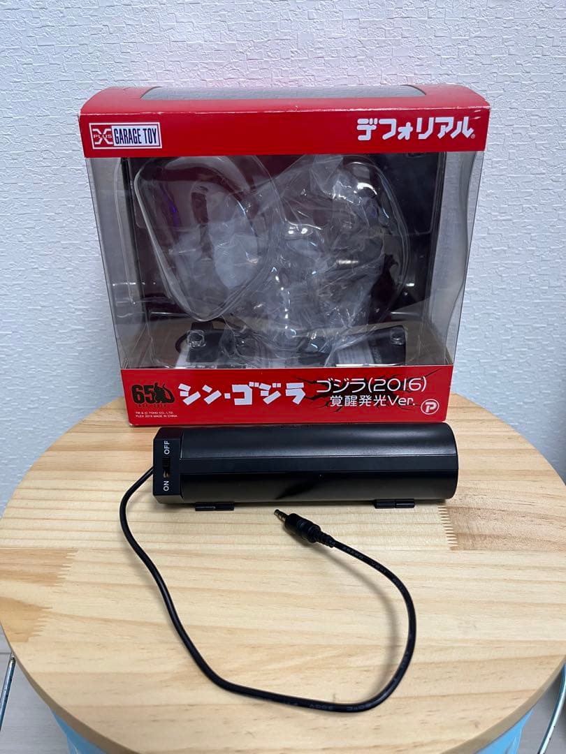 デフォリアル★シン・ゴジラ★覚醒発光Ver.