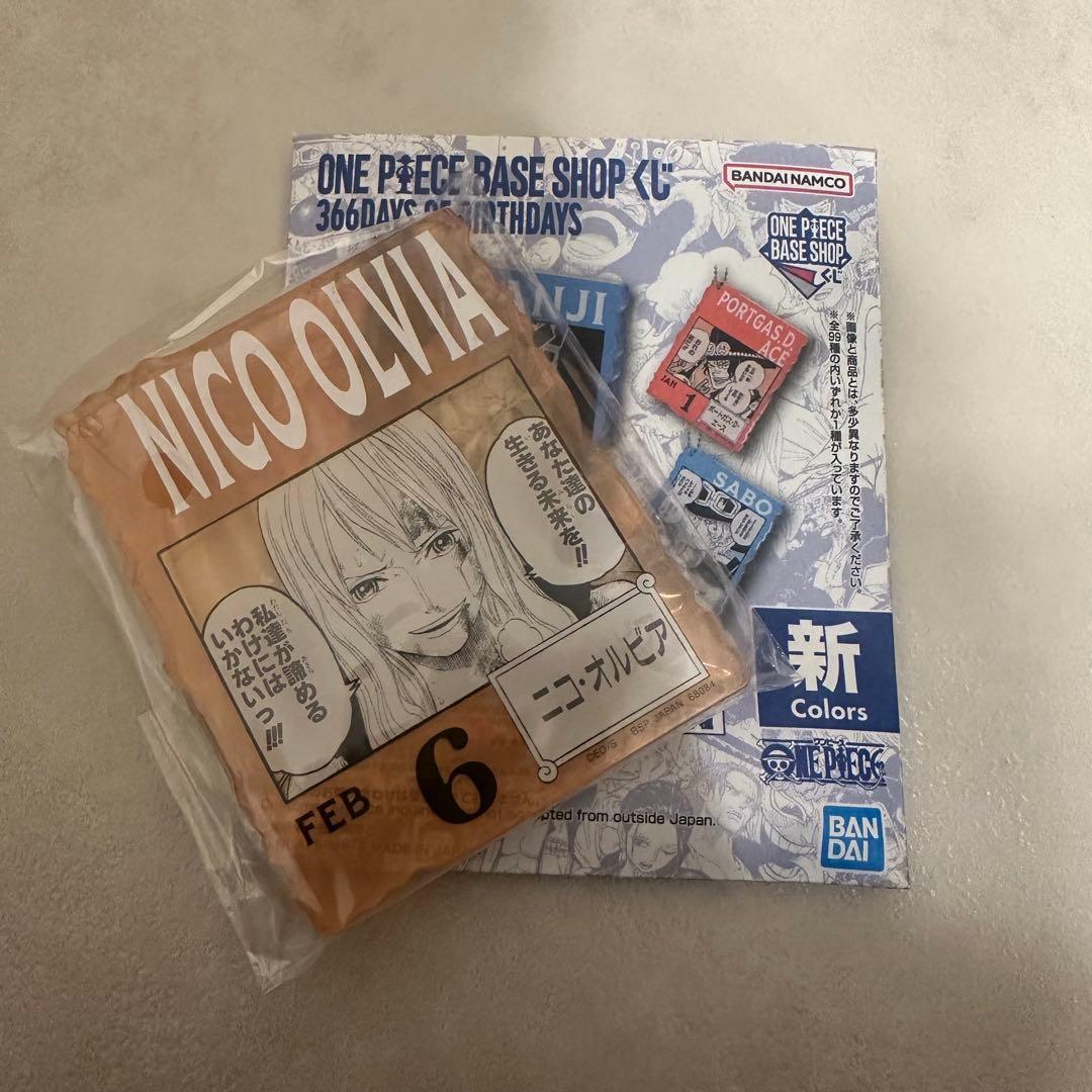 ONE PIECE ベースショップ　アクリルブロックチャーム ロビン　3個セット