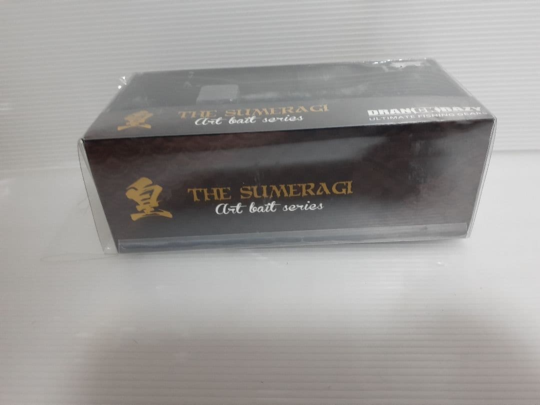 ドランクレイジー　皇　THE SUMERAGI