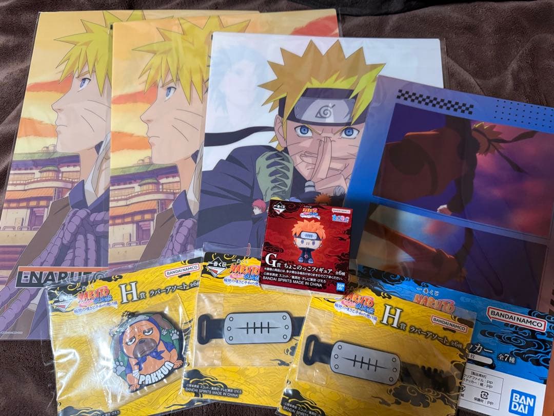 【新品未開封】【即日発送】NARUTO一番くじC.D.E.G賞その他下位賞7点