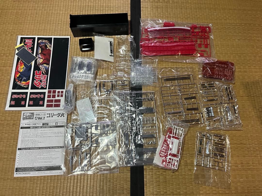 1／ 32 バリューデコトラ エクストラ No.02 椎名急送 コリーダ丸