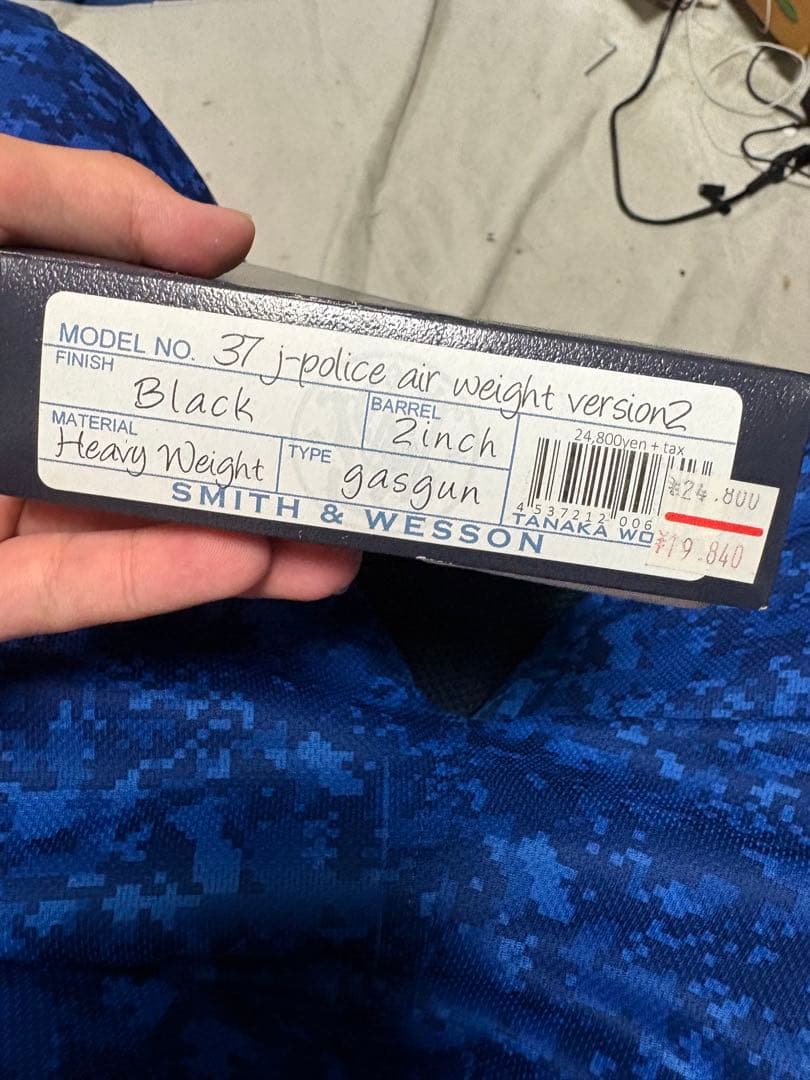 SMLTH&wessonm36 ガスガン