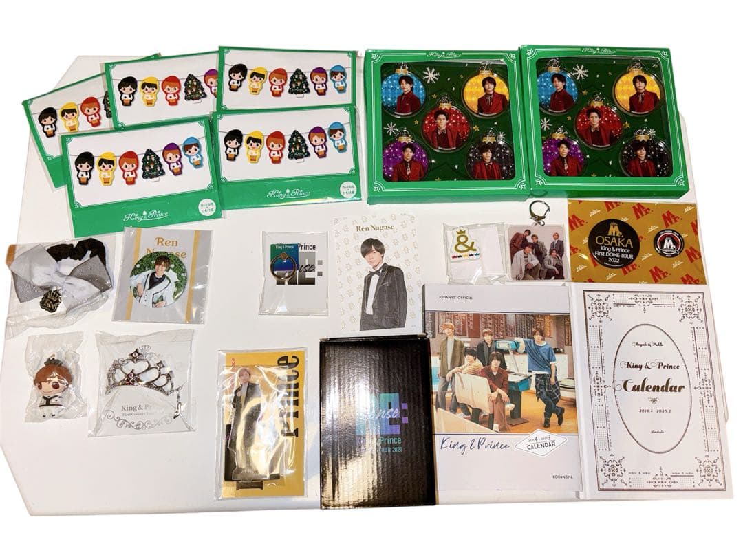 King & Prince 永瀬廉まとめ売り