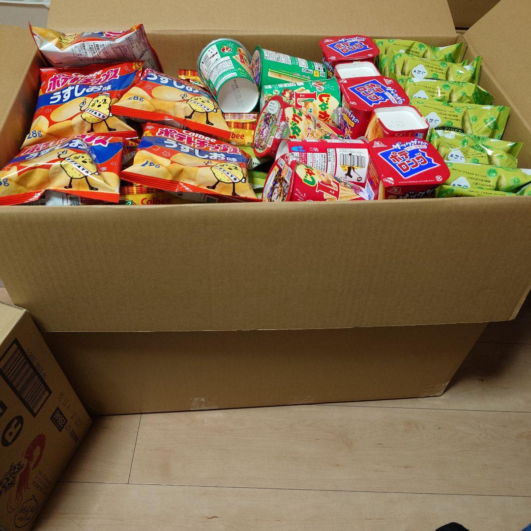 おまけ付！　スナック菓子　お菓子詰め合わせセット　①