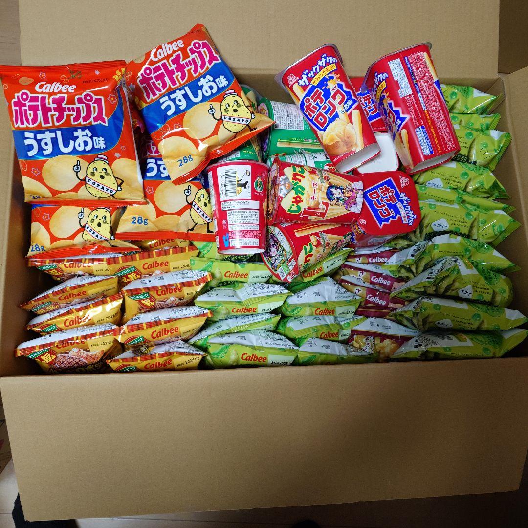 おまけ付！　スナック菓子　お菓子詰め合わせセット　①