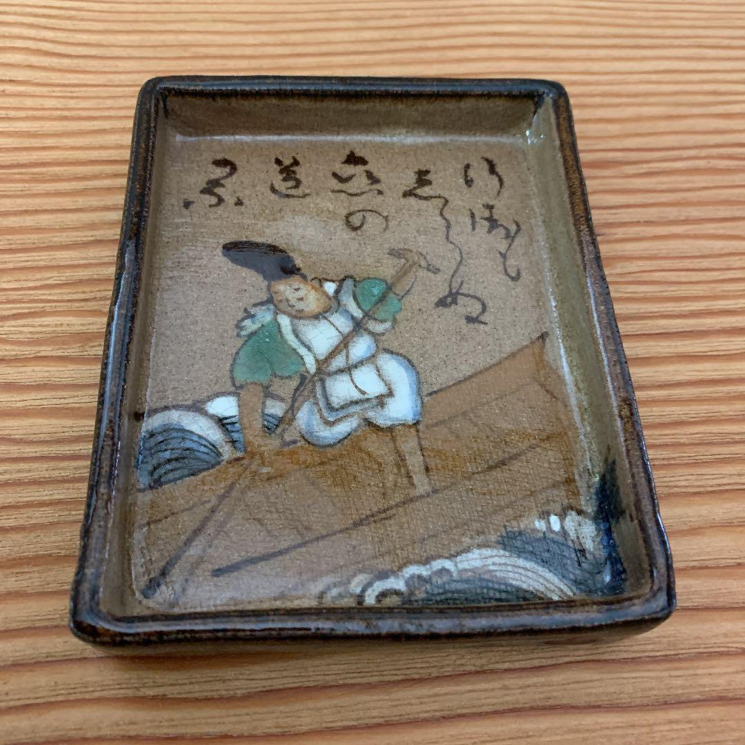 最終価格＊逸品＊乾山　光琳かるた絵皿