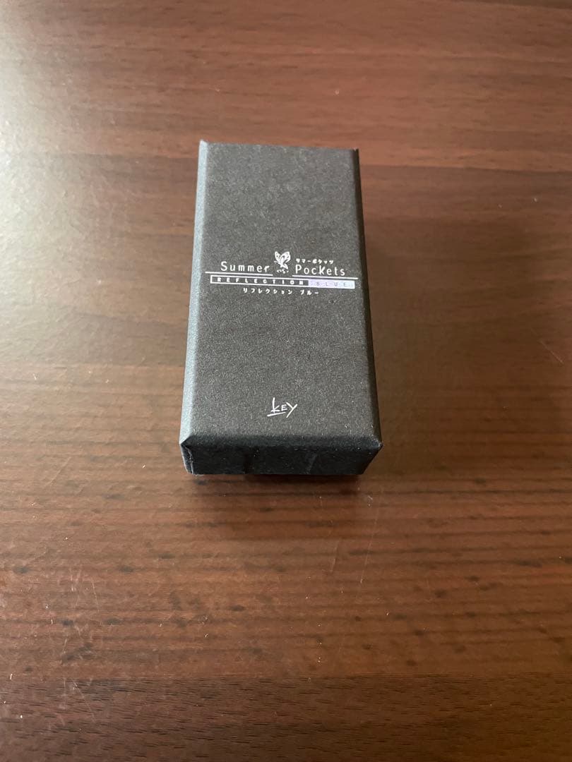 summer pockets RB 豪華特典　ネックレス