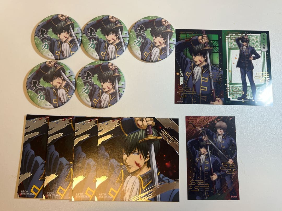 銀魂 土方十四郎 吉原大炎上 グッズセット