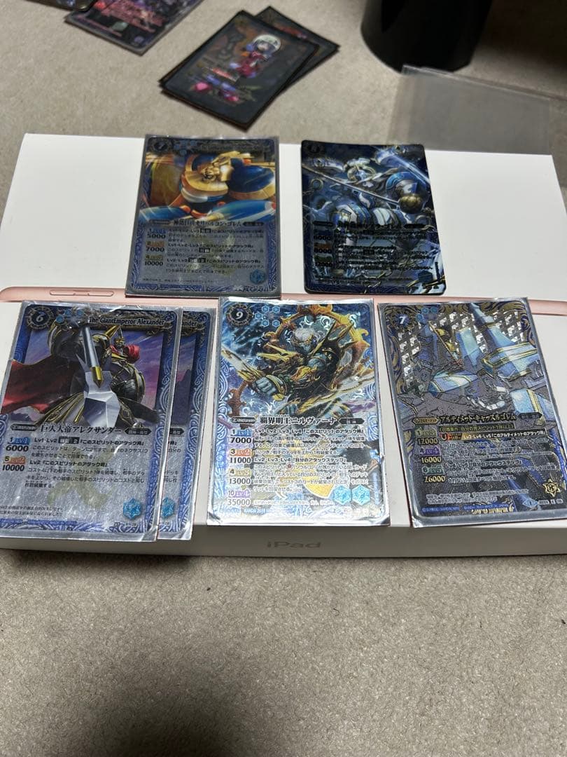 【引退品】バトスピまとめ売り Xレア多数【今しかない】