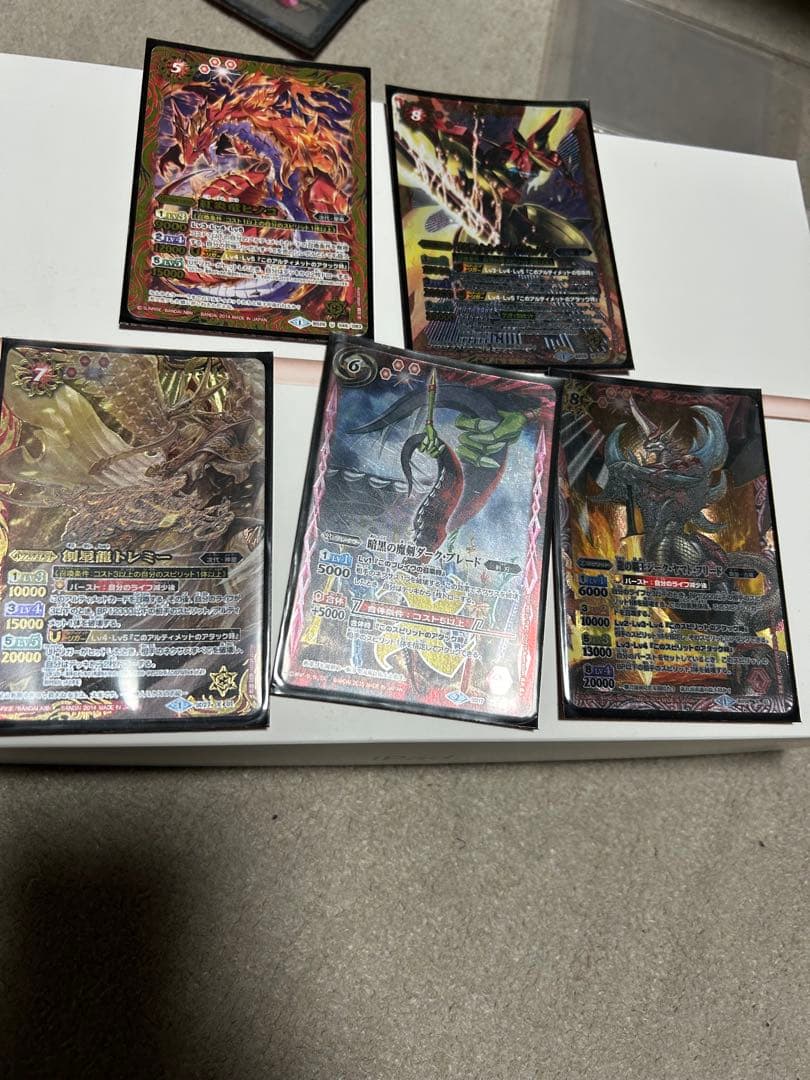 【引退品】バトスピまとめ売り Xレア多数【今しかない】