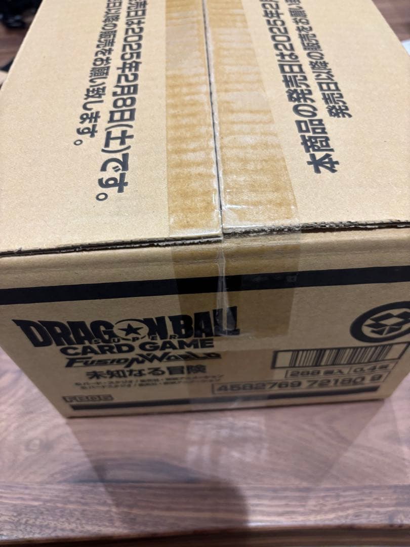 ドラゴンボール　フュージョンワールド　未知なる冒険　 1カートン