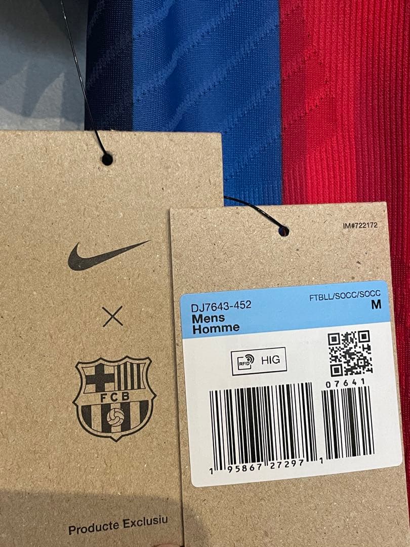 【タグ付き正規】オーセンティック バルセロナ22-23 セルヒオ ブスケツ 5