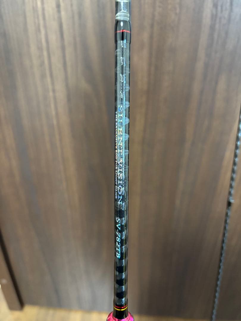 スラッシュ竿2本サイレントビジョン782TB、タイドシーフ