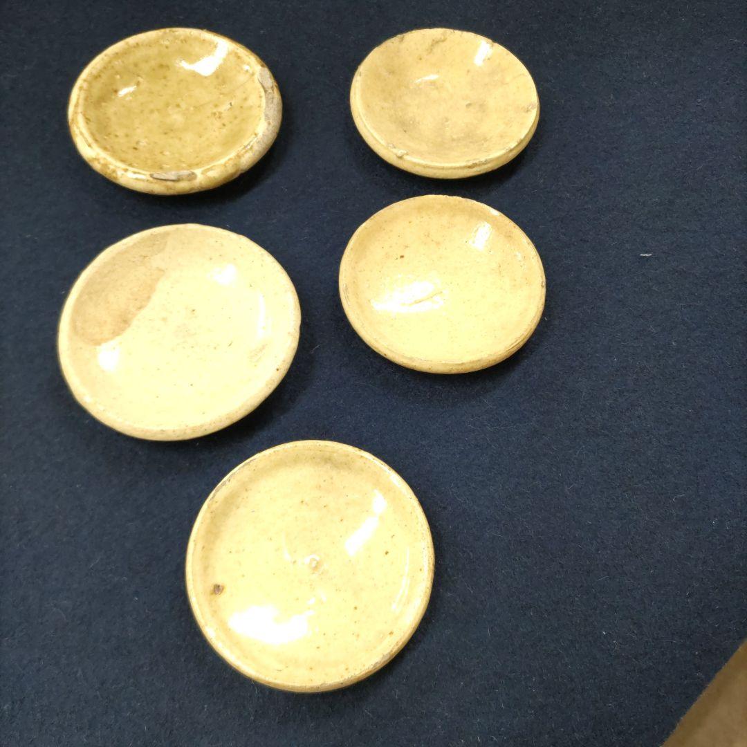 古瀬戸　油皿　5枚　D313