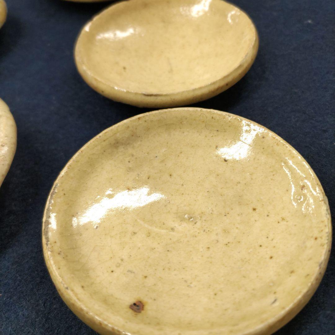 古瀬戸　油皿　5枚　D313