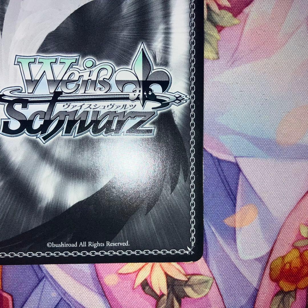 ヴァイスシュヴァルツ　覚悟の示す先 ジョルノ　サイン　SP