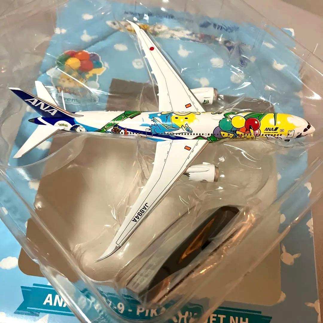 ANA B787 ピカチュウジェット1/400