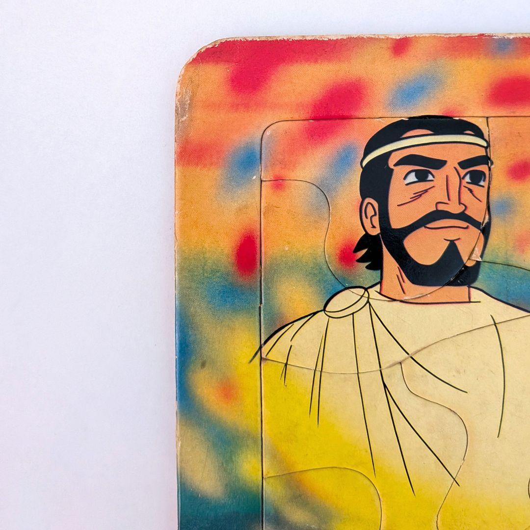 【昭和レトロ】魔法のマコちゃん ジグソーパズル 40片 東映動画 レア