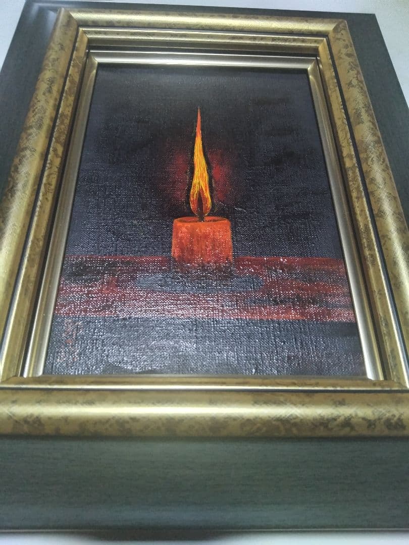 高島野十郎、絵画、油彩SM号、蝋燭、肉筆、新品額縁、鴨居玲、山下清、佐伯祐三。