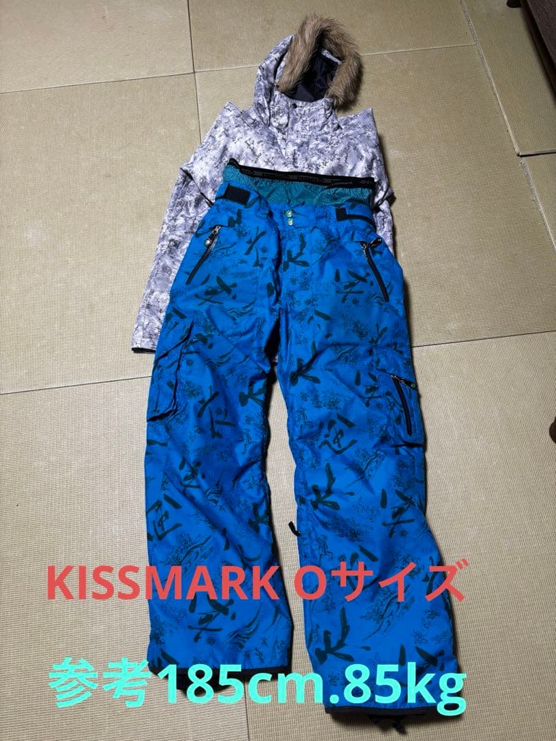 ウキーウエア上下　メンズOサイズ