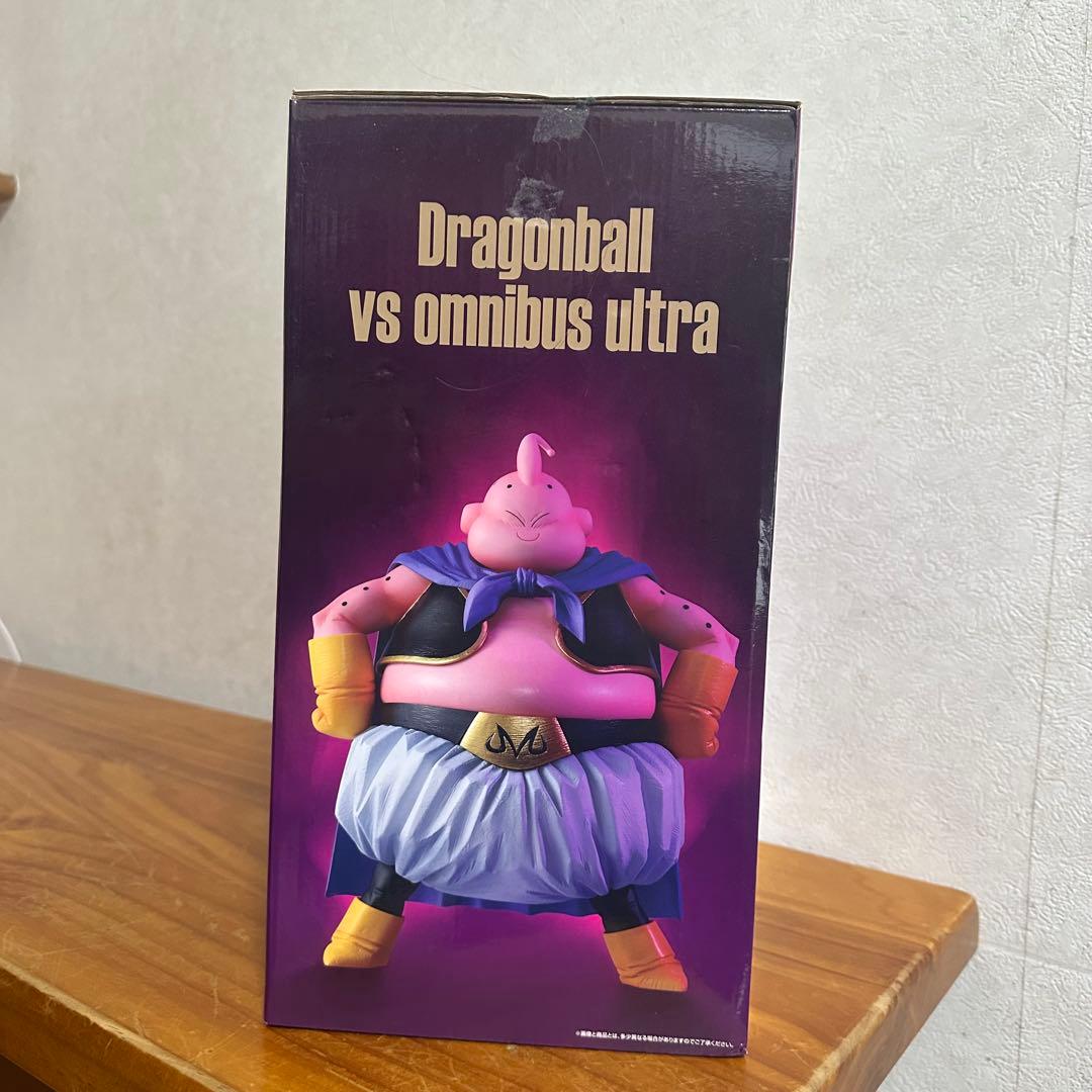 一番くじ ドラゴンボール VSオムニバスULTRA ラストワン賞 魔人ブウ
