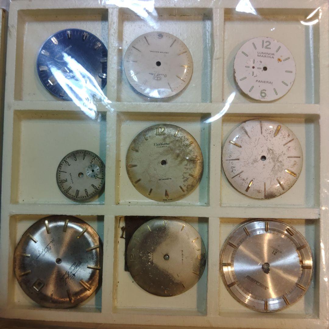 機械式腕時計　文字盤