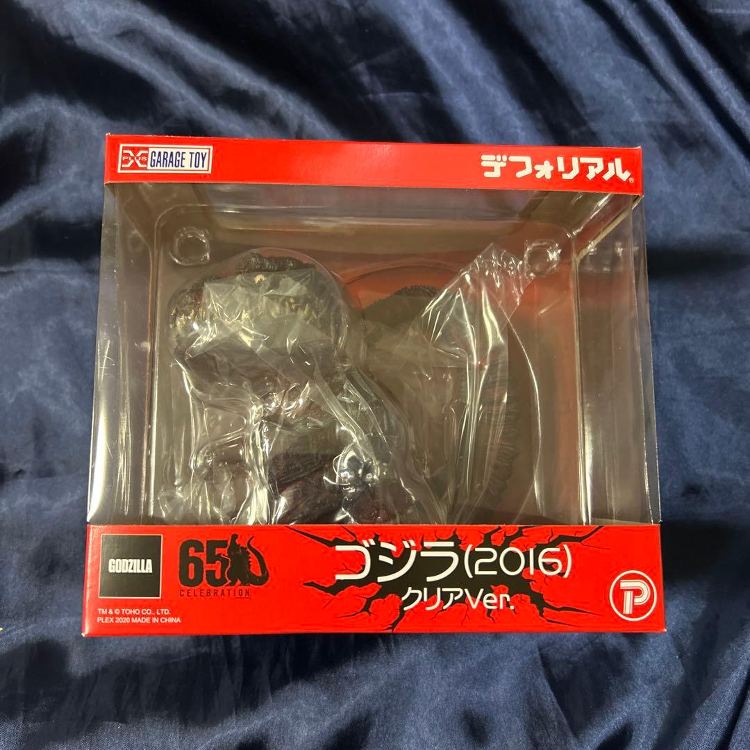 デフォリアル　ゴジラ（2016） クリアver.