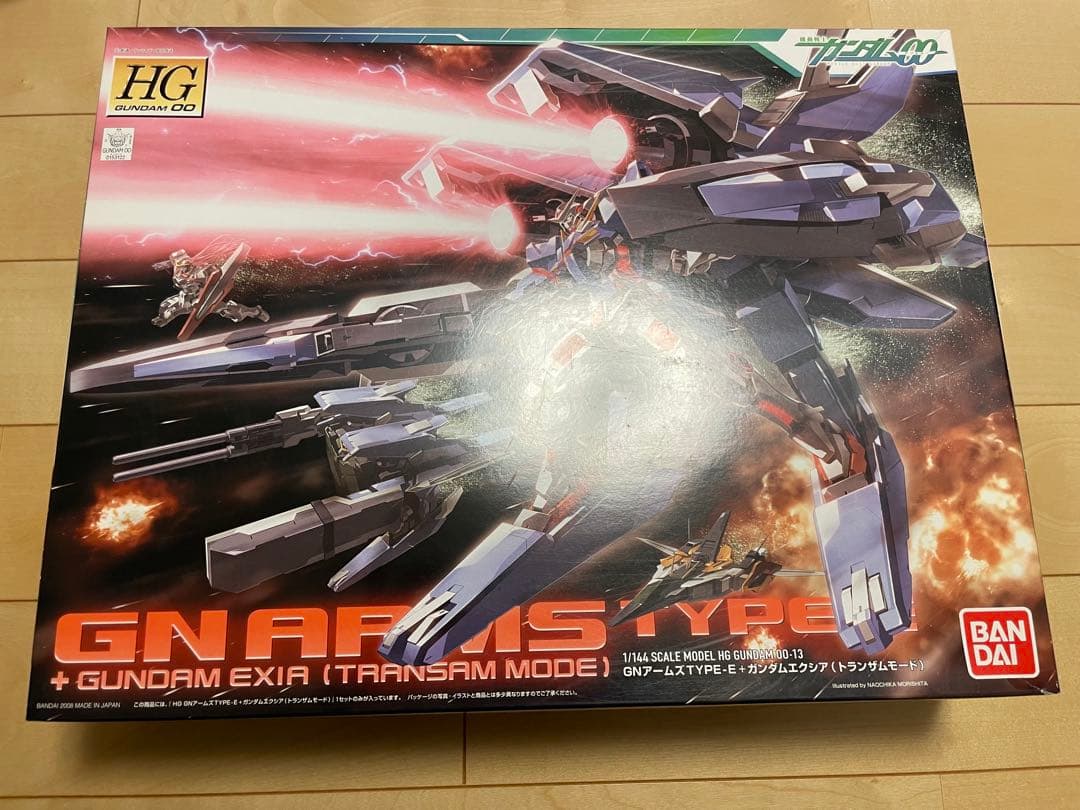 新品　ダブルオー　プラモデル　セット