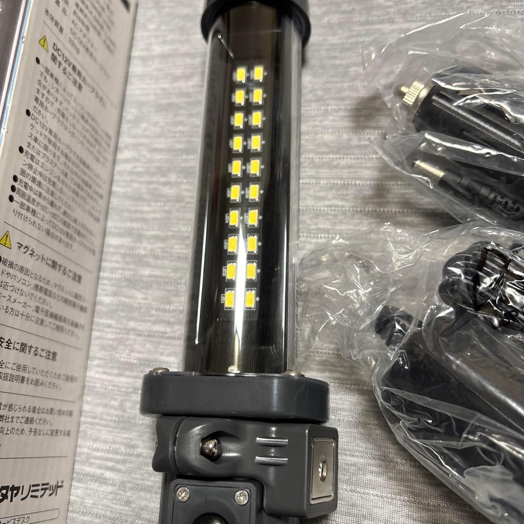 充電式LEDハンディライト 500ルーメン IP65 ハタヤ　HATAYA