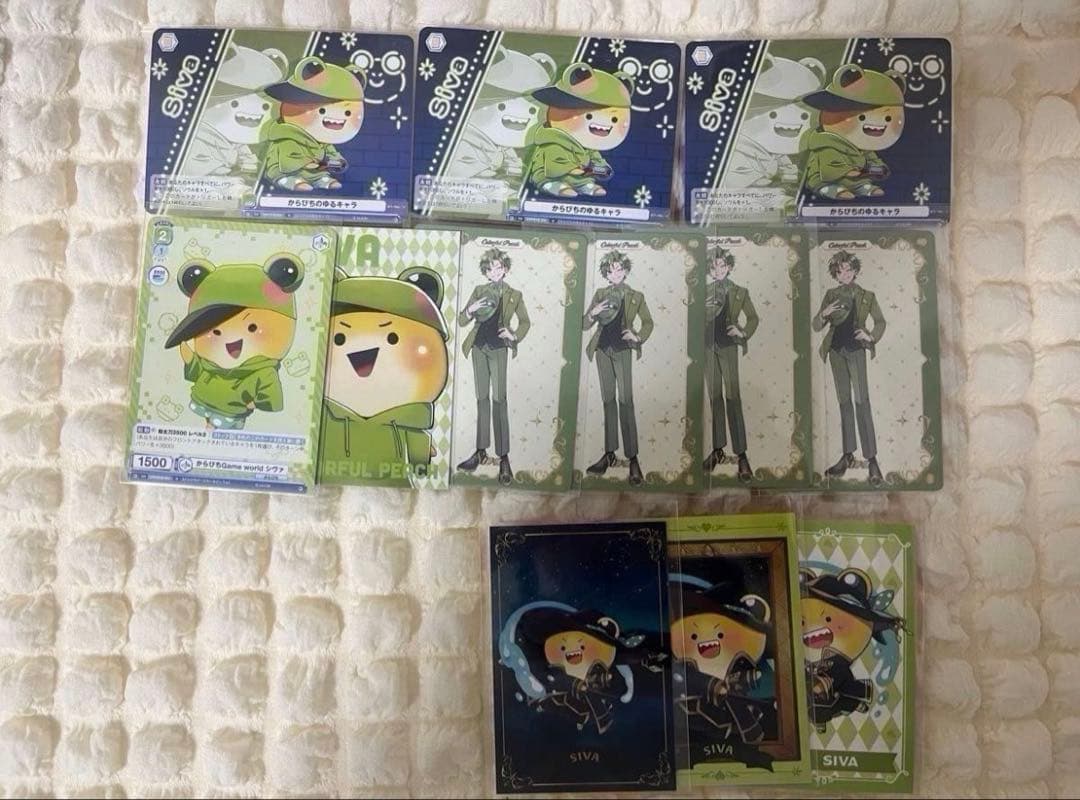 カラフルピーチ シヴァさん まとめ売り