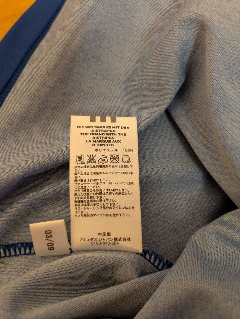 日本代表　1992　ユニフォーム　三浦知良　adidas　カズ　 KAZU　11