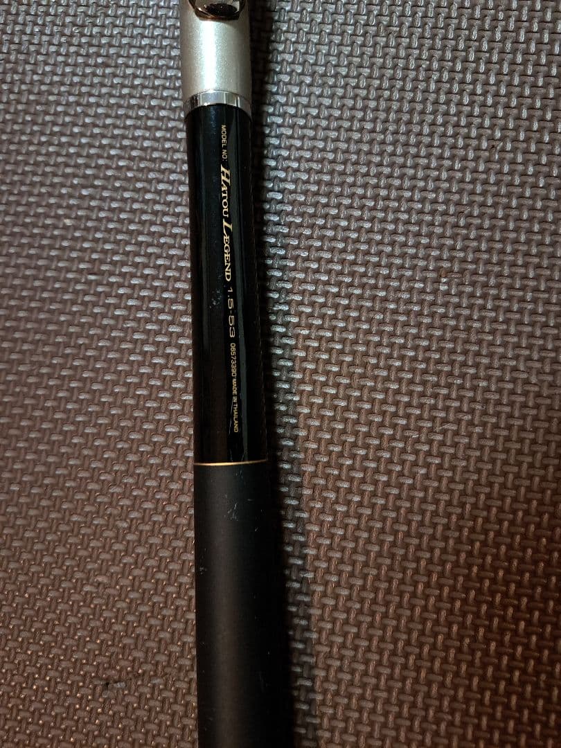 DAIWA　磯竿　波濤レジェンド1.5-53