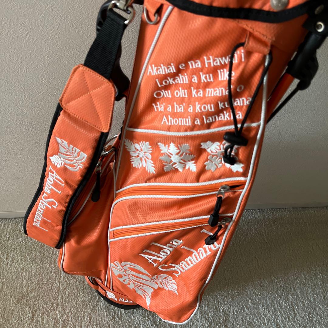 アロハスタンダード キャディバッグ