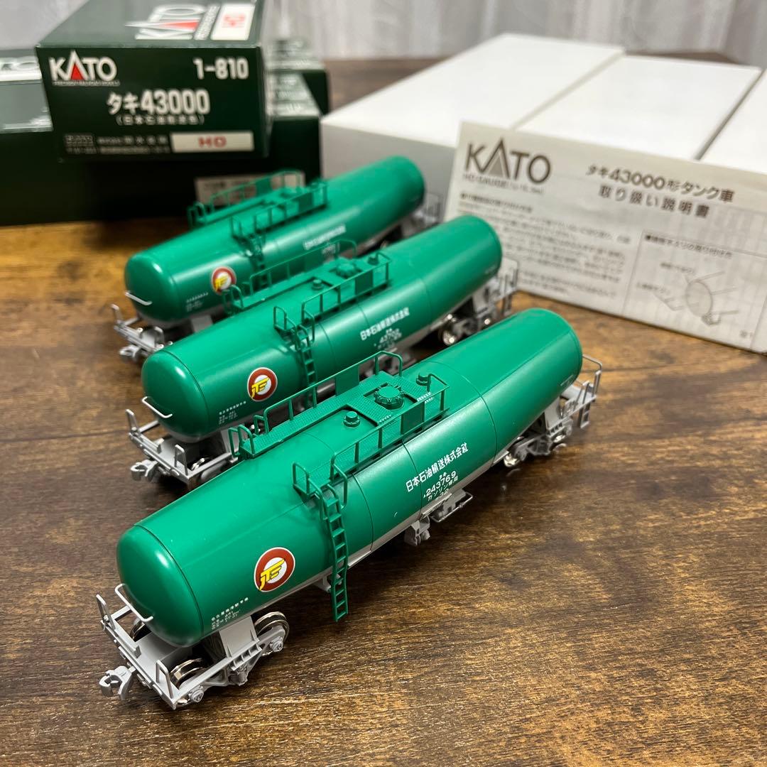 KATO／1-810タキ43000(日本石油輸送色)×3両セット
