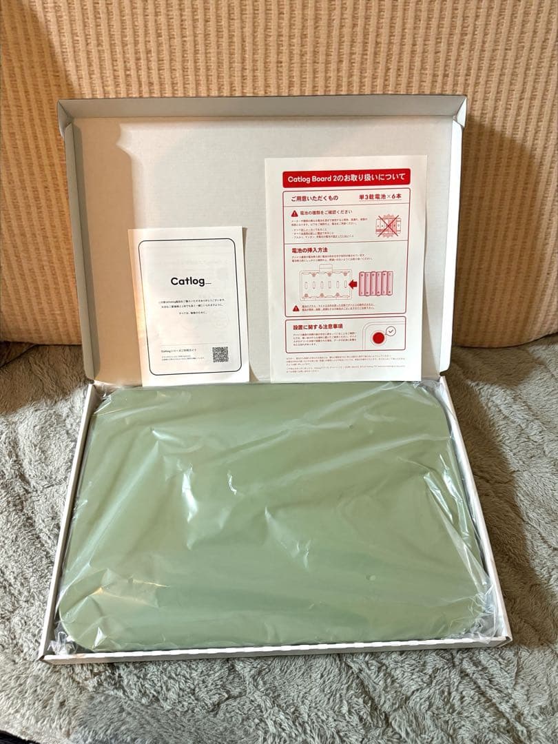 【美品】Catlog Board2 オリーブ　グリーン