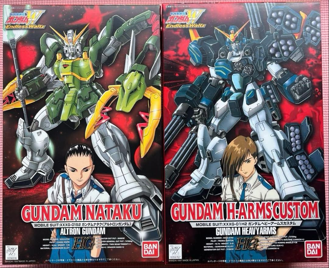 HG 1/100 ガンダムナタク(アルトロン)&ガンダムヘビーアームズカスタム